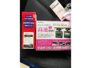 フィット 持ち込み ドラレコ 取り付け